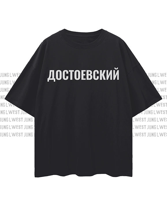 ДОСТОЕВСКИЙ| Oversize Deep Drop Shoulder Tee Unisex