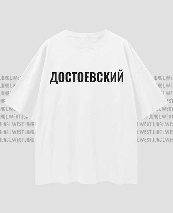 ДОСТОЕВСКИЙ| Oversize Deep Drop Shoulder Tee Unisex