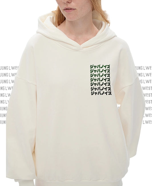 White hoodie with black text on a white background