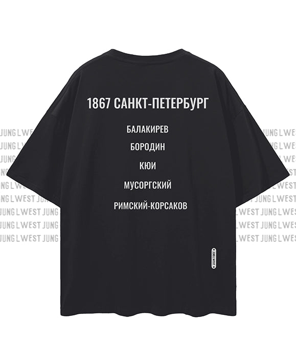 МОГУЧАЯ КУЧКА | Oversize Deep Drop Shoulder Tee Unisex