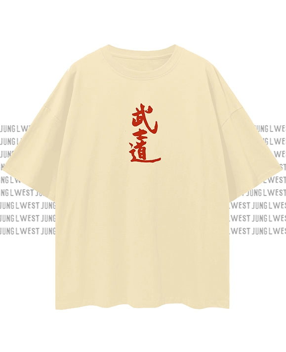 Oversize Tee BUSHIDO JUNGLWEST