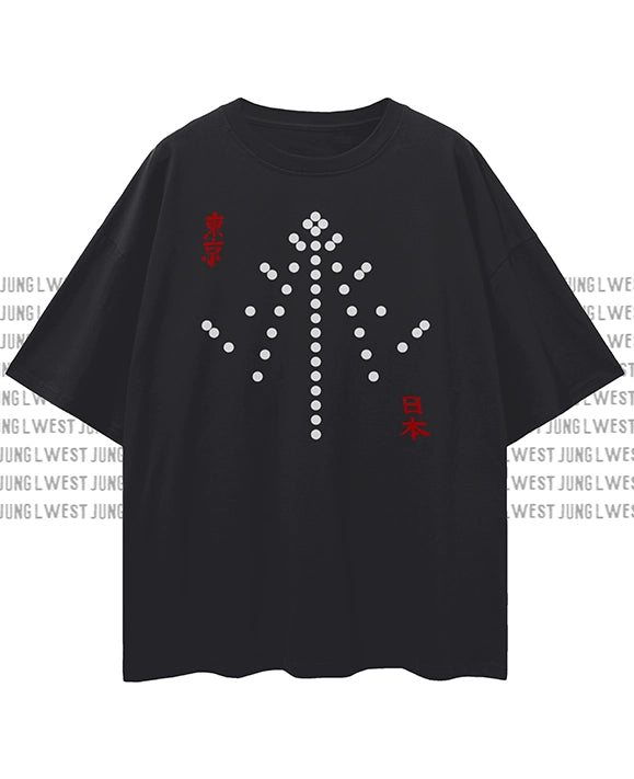 Oversize T Tokyo Japan Junglwest