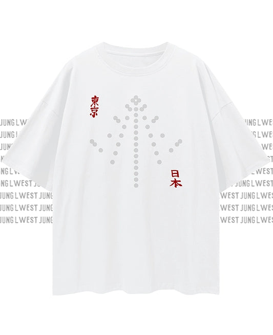 Oversize T Tokyo Japan Junglwest
