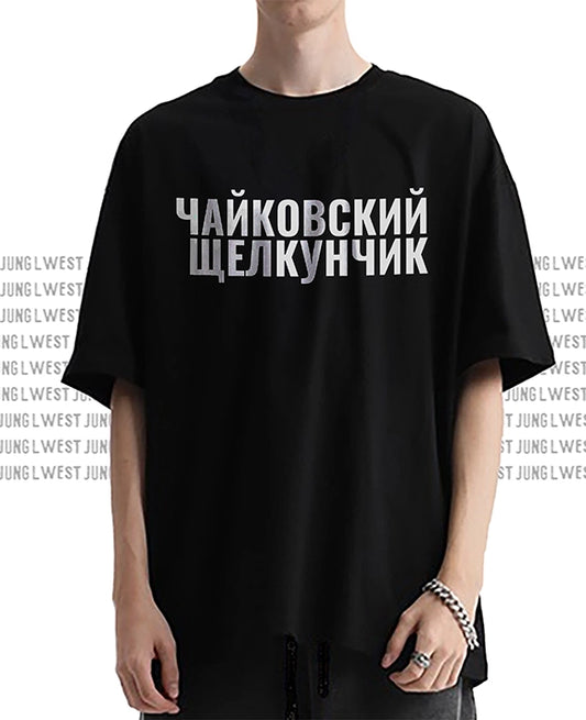 ЧАЙКОВСКИЙ| Oversize Deep Drop Shoulder Tee Unisex