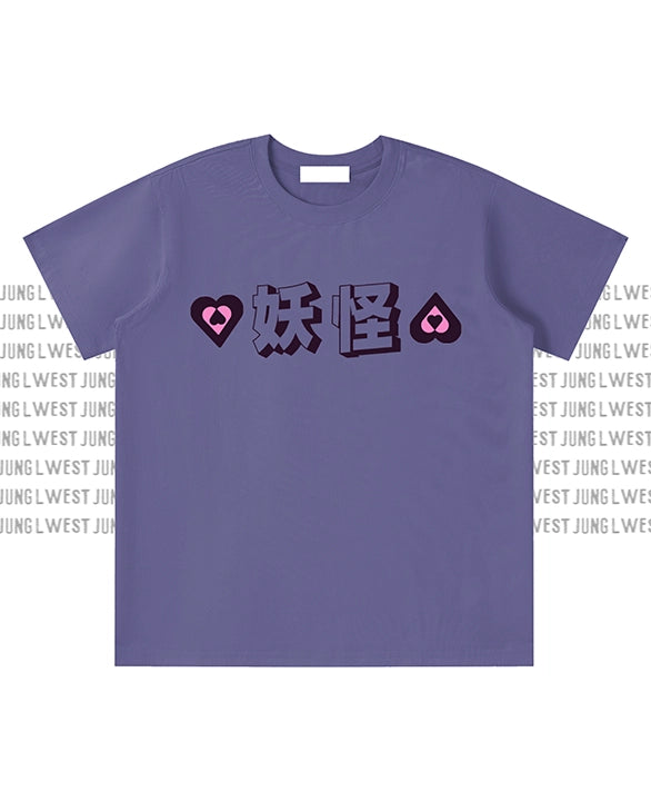 Yokai Demon of Love | Sorona Quick-Dry Cooling Kids' T-shirt Girls