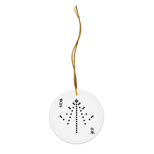 DIVINE SPARK | Tokyo Japan | Double-sided ceramic amulet