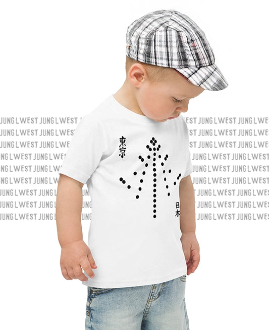 Child wearing a white t-shirt with black designs and a checkered cap on a white background with text.