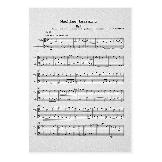 Machine Learning // String Duet for Viola & Cello by A.V.Serzhen | Sheet Music+Public Performance License