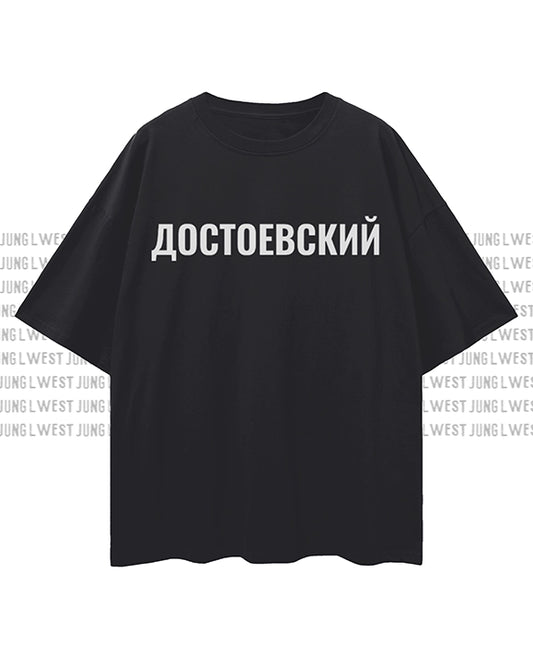 ДОСТОЕВСКИЙ| Oversize Deep Drop Shoulder Tee Unisex