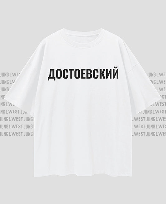 ДОСТОЕВСКИЙ| Oversize Deep Drop Shoulder Tee Unisex
