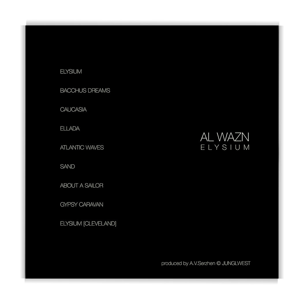 AL WAZN // ELYSIUM (2005) | Copyright License