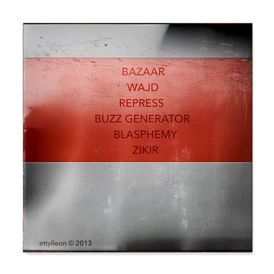 Ettylleon // BLASPHEMY (2013) | Copyright License