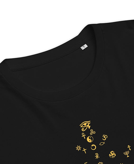 MTRX256 | ALL IS ONE | Unisex Organic Tee