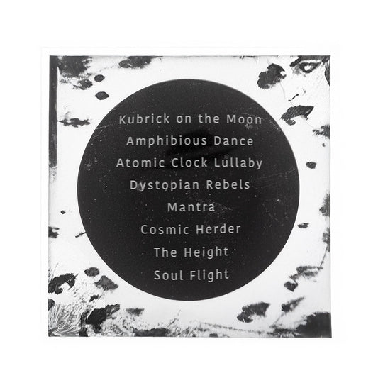 AL WAZN // TRANCE FOR DECADENTS (2008) | Album & Copyright License